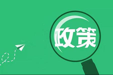 斗鱼冯提莫收入_收入可以预提吗(2)