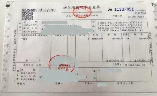 请问浙江国税新录用公务员单位有提供宿舍吗