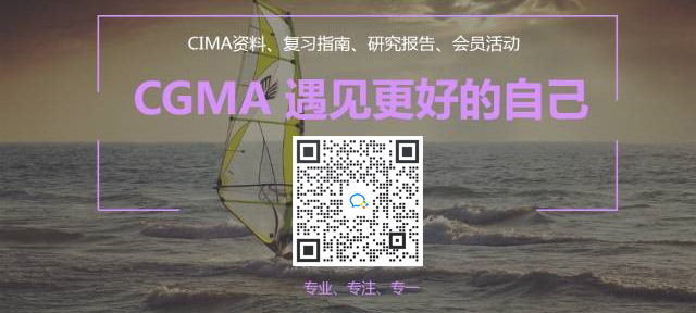 铂略CIMA