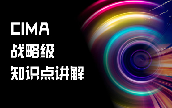 【英文字幕】2020年新版白皮书讲解