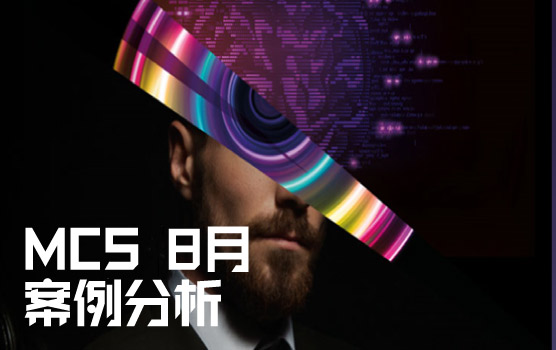 【上海2班】管理级8月线下培训录像 7.19-21
