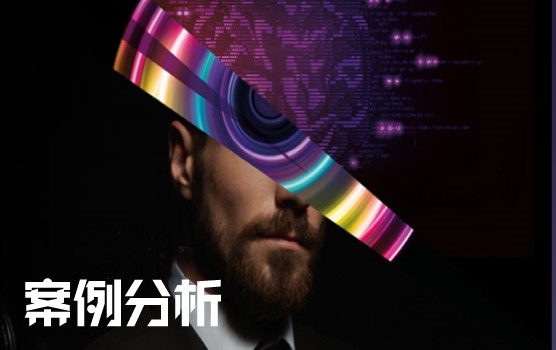 【2021年2月CIMA】战略级2月线下培训录像 1.23-25