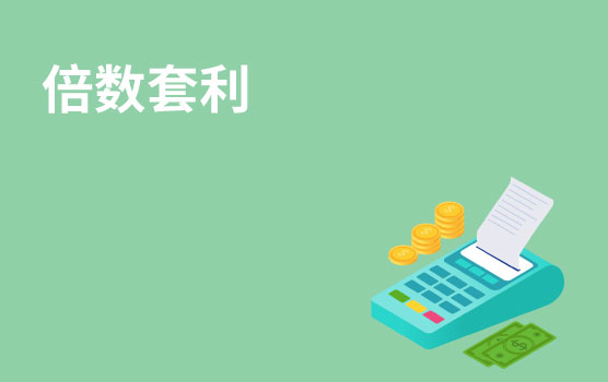 【你好！金融】倍数套利-平台收购 vs 后续收购