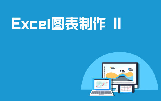实战图表篇 II - 财务分析需掌握的图表