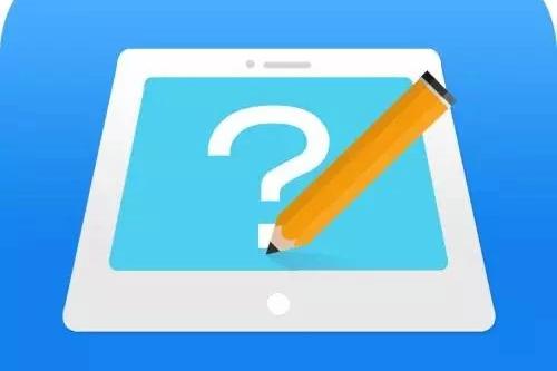 【铂略一周答疑】增值税和发票相关税务问题