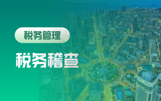 AI 预警模型背景下—2026企业高频风险预警指标与证据链管控