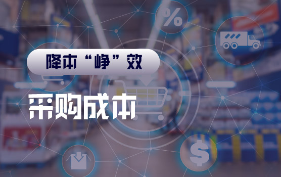 【迷你课】同样代工模式，为什么三只松鼠利润低而苹果却利润高
