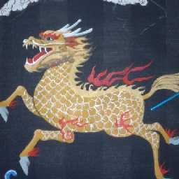白马王爷